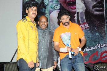 Ice Cream 2 Movie First 20 Looks Launch